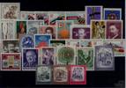 Österreich Österreich 1975 kompletter Jahrgang ** -