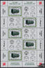 Österreich Österreich 2002 - **, 5 x 1,60+0,80 € - Tag der Briefmarke 2002, KLBG -