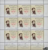 Österreich Österreich 2004 **, € 4,95 - Theodor Herzl, KLBG -