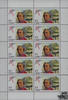 Österreich Österreich 2006 **, 10 x € 0,55 - Mozartstadt Salzburg, KLBG -
