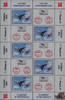 Österreich Österreich 2006 **, 5x2,65+1,30€ Tad der Briefmarke 2006'' KLBG -