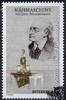 Österreich 2014 ** - 0,70 € Nähmaschine - Josef Madersperger -