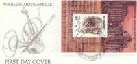 Unbekannt St.Vincent 1991 - 200.Todestag von W.A.Mozart FDC -