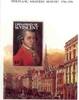 Unbekannt St.Vincent-Grenadines 1991** - 200.Todestag von W.A.Mozart -
