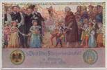 Deutschland Sonderganzsache Nürnberg, 8.Deutsches Sängerbundesfest 1912, Ganzsache mit Sonderstempel -