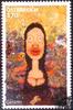 Österreich 2014 ** - € 1,70 - Junge Kunst in Ö. - Gelatin -