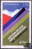 Österreich 2014 ** - € 1,70 - 100. Geb. Arthur Zelger -