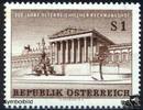 Österreich Österreich ** 1961 - 1 S - 200 Jahre Österreichischer Rechnungshof -