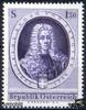 Österreich Österreich ** 1963 - 1,50 S - 300. Geburtstag Prinz Eugens von Savoyen -