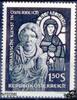 Österreich Österreich ** 1964 - 1,50 S - Romanische Kunst in Österreich -