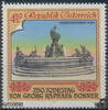 Österreich Österreich ** 1991; 4,50 ATS - Bildende Kunst -