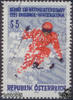 Österreich Österreich o 1991, 5 ATS - Alpine Skiweltmeisterschaft -
