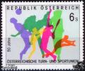 Österreich Österreich ** 1995 - 6 Sch., 50 Jahre österreichische Turn- u Sportunion -