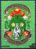 Österreich Österreich ** 1995 - 10+5 Sch.,Tag der Briefmarke 1995 -