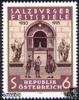 Österreich Österreich ** 1995 - 6 Sch., Salzburger Festspiele -
