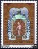 Österreich Österreich ** 1995 - 6 Sch., - Weihnachten 1995 -