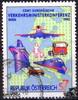 Österreich Österreich o 1995 - 7 Sch., Verkehrsministerkonferenz -