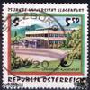 Österreich Österreich o 1995 - 5,50 Sch., Universität Klagenfurt -