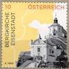 Österreich ** 2015 0,10 € - Bergkirche Eisenstadt -