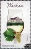 Österreich Österreich 2014 - 0,62 € Wachau -