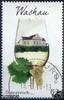 Österreich Österreich 2014 - 0,62 € Wachau -
