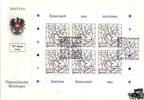 Österreich Österreich 2014 - 0,62 € Zeichne Österreich neu -