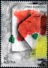 Österreich ** 2016 € 0,80 - Erwin Bohatsch -