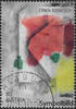 Österreich o 2016 € 0,80 - Erwin Bohatsch -