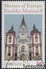 Österreich o 2016 € 0,80 - Basilika Mariazell -