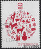 Österreich o 2016 € 0,80 - Christbaumkugel Weihnachten -