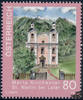 Österreich ** 2017 € 0,80 - Maria Kirchenthal -