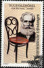 Österreich ** 2018 € 0,80 - Bugholzmöbel – Michael Thonet -