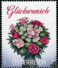 Österreich ** 2018 - Grußmarke -