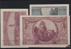 Österreich Enns, OÖ - Notgeld (o.D.) 1920 -