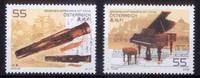Österreich ** 2006 - 2 x 0,55 € Österreich - China -