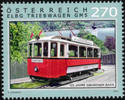 Österreich ** 2019 € 2,70 - 125 Jahre Gmundner Straßenbahn -