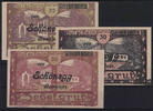 Österreich Zehetgrub, NÖ - Notgeld 1920 -
