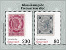 Österreich ** 2019 € 3,10 - Freimarken 1890 -