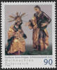 Österreich ** 2019 € 0,90 - Goldene Sams-Krippe -