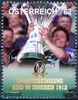 Österreich 2012 ** - € 0,62 - 100 Jahre SV Ried -