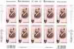 Österreich 2012 Klbg. ** - 10 x € 0,62 - Gasglühlampe -