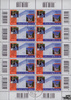 Österreich Österreich Klbg. 2010 ** - 10 x 0,55 € - 100 Jahre Zweite Wiener Hochquellenwasserleitung -