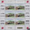 Österreich 2013 Klbg. ** - 6 x 2,82+1,41 € Tag der Briefmarke - Salzkammergut Lokalbahn -