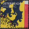 Österreich o 2017 € 0,25 - Salzburger Wappen, Löwenpranke -