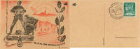 Deutschland Postkarte: N.E.A. 64, Wien, XII -
