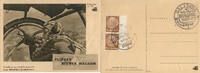 Deutschland Postkarte: Beobachter am MG -