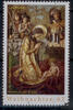 Österreich 2013 ** - 0,62 € Weihnachten 2013 - Hirten an der Krippe, St. Michael im Lungau -
