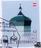 Österreich 2013 o - 0,62 € Freimarke: Österreichische Wahrzeichen - Martinsturm -