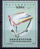 Österreich 2003 o, 0,55 € ARA System - 10 Jahre Verpackungsrecycling -