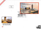 Österreich FDC 2021 - €2,10 - Eilpost - Spinnerin am Kreuz -